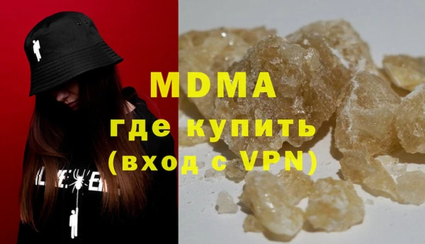 a pvp Аркадак