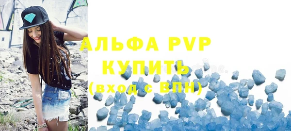 ешки Арсеньев
