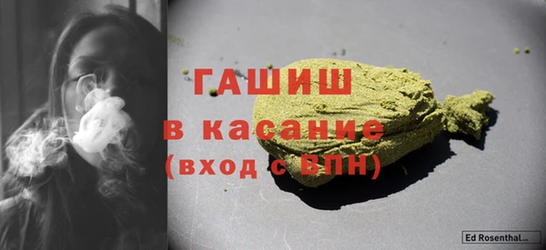 MDMA Армянск