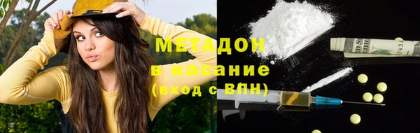ешки Арсеньев