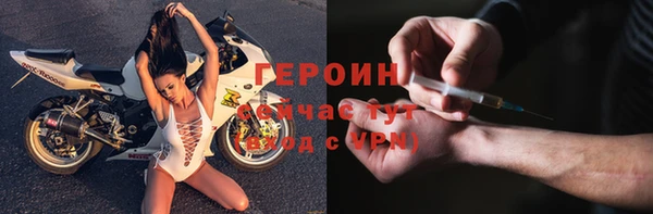 ешки Арсеньев