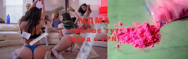 a pvp Аркадак