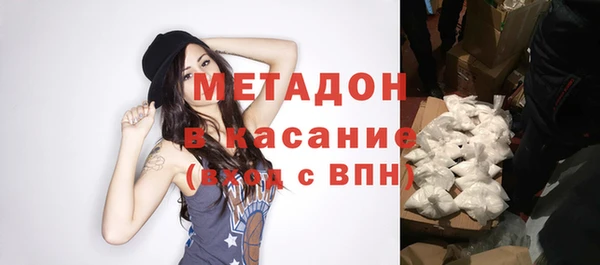ешки Арсеньев