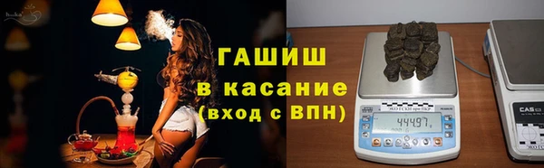 ешки Арсеньев