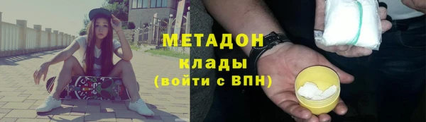 ешки Арсеньев