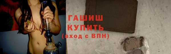 a pvp Аркадак