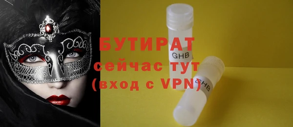 a pvp Аркадак