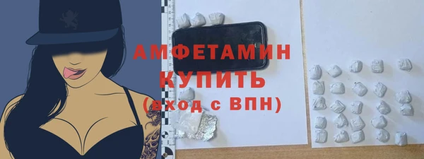 ешки Арсеньев