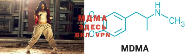 a pvp Аркадак