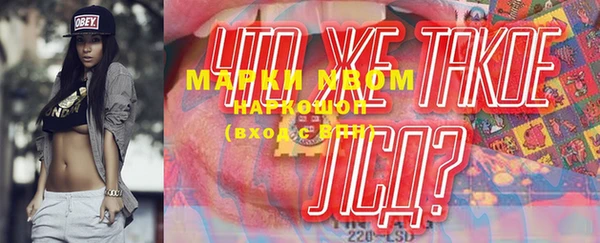 a pvp Аркадак