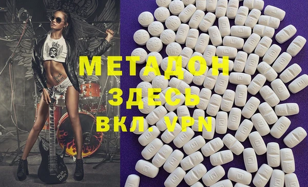 соль курить ск Алексин