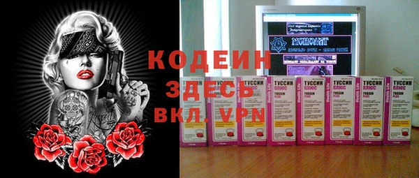 a pvp Аркадак