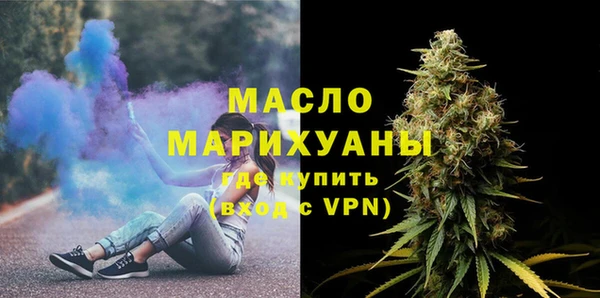 ешки Арсеньев