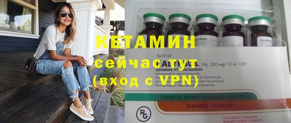 a pvp Аркадак